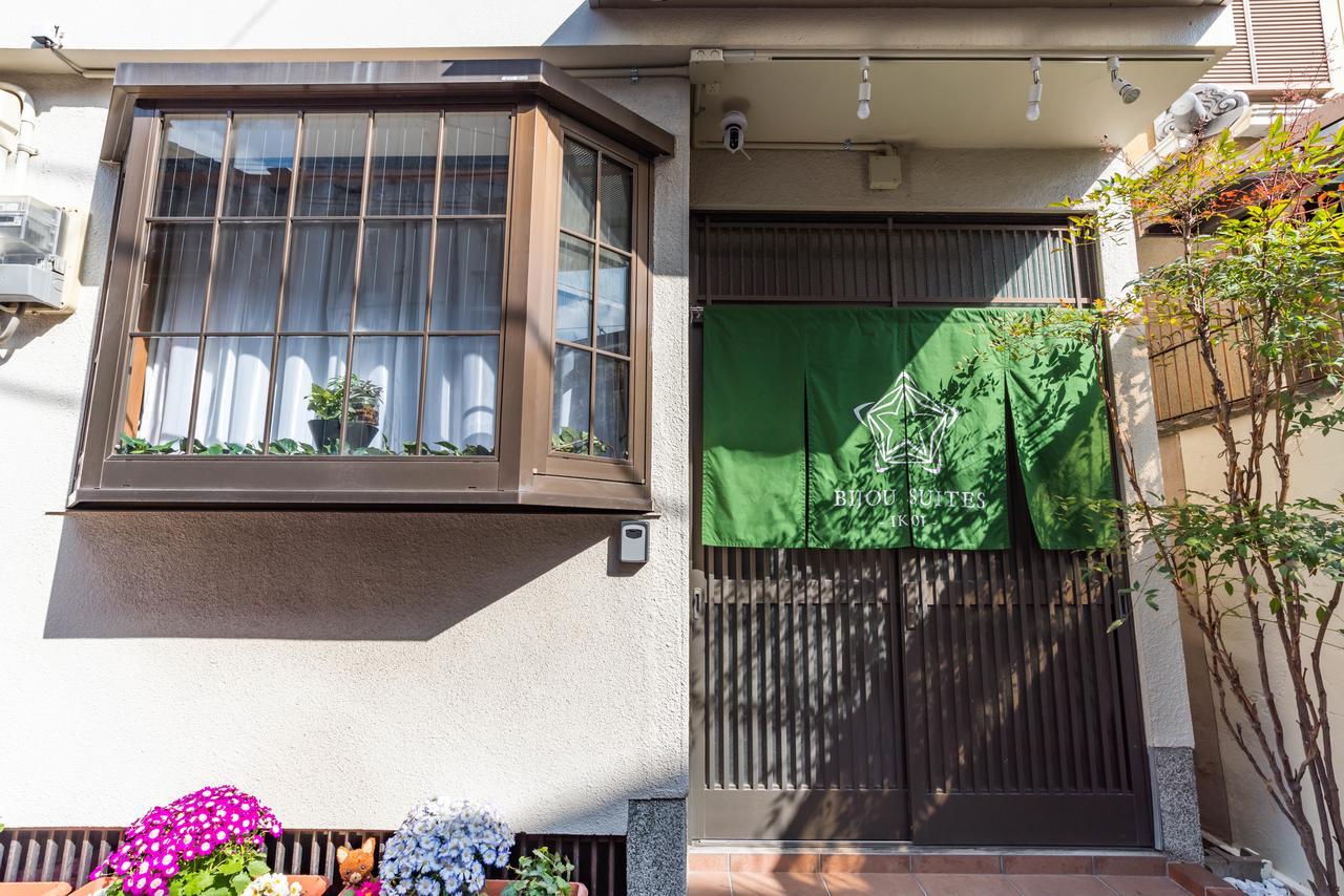 比茹套房休闲度假屋 大阪 外观 照片